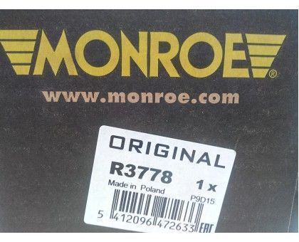 Задний масляный амортизатор Monroe (R3778) Audi 80 B4 (1991-1995)