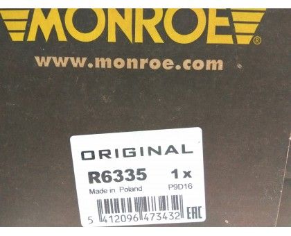 Задний масляный амортизатор Монро (R6335) на Ауди 200