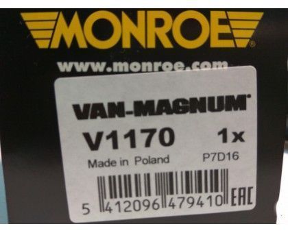 Задний газомасляный амортизатор Монро (V1170) на Фольксваген Транспортер Т5