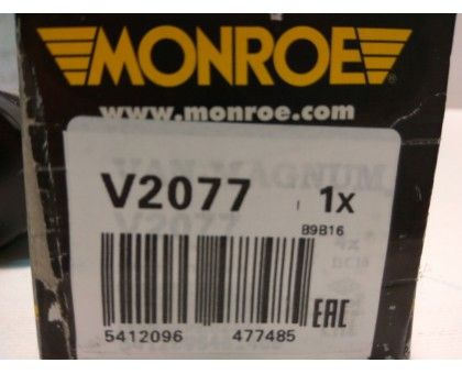 Задний газомасляный амортизатор Монро (V2077) на Фольксваген Транспортер Т4