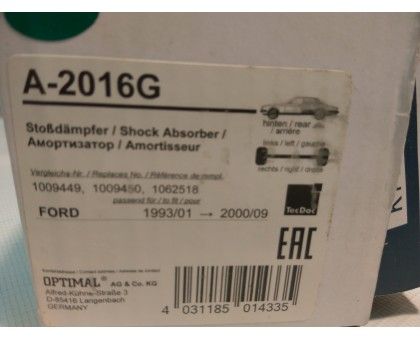 Задний газомасляный амортизатор Optimal (A-2016G) Ford Mondeo II (1996-2000)