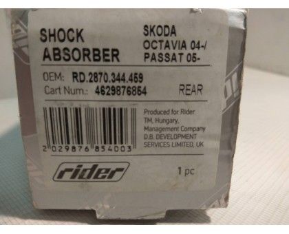 Задний газомасляный амортизатор Rider (RD.2870.344.459) Skoda Octavia A5 2004-2013