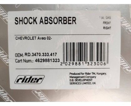 Передний правый газомасляный амортизатор Rider (RD.3470.333.417) Chevrolet Aveo