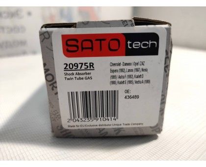 Задний газомасляный амортизатор SATO tech (20975R) Opel Astra F