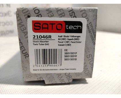 Задний газомасляный амортизатор SATO tech (21046R) Audi A6 до 2004