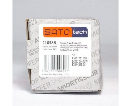 Задний газомасляный амортизатор SATO tech (21058R) Skoda Roomster