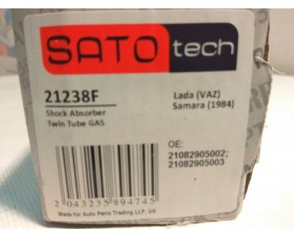 Передний газомасляный амортизатор SATO tech (21238F) ВАЗ 2109