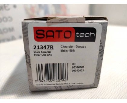 Задний газомасляный амортизатор SATO tech (21347R) Chery Kimo