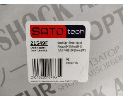Передний газомасляный амортизатор SATO tech (21549F) Nissan Primastar