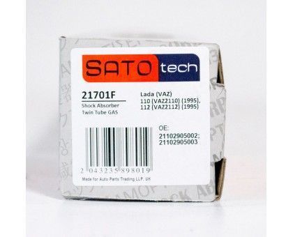 Передний газомасляный амортизатор SATO tech (21701F) ВАЗ 2110