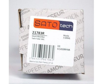 Задній газомасляний амортизатор SATO tech (21783R) Mazda 3 2003-2008