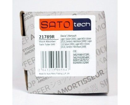 Задний газомасляный амортизатор SATO tech (21789R) Renault Sandero I (2007-)