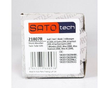 Задний газомасляный амортизатор SATO tech (21807R) VW Golf VI