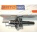 Передний газомасляный амортизатор SATO tech (21876F) Skoda Fabia