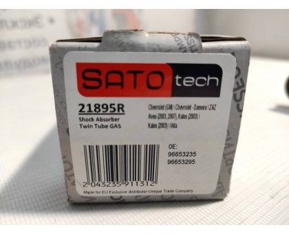 Задний газомасляный амортизатор SATO tech (21895R) Chevrolet Aveo