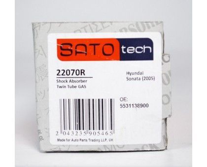 Задний газомасляный амортизатор SATO tech (22070R) Hyundai Sonata NF 2005-2010
