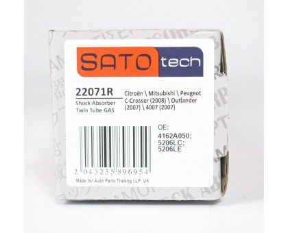 Задний газомасляный амортизатор SATO tech (22071R) Citroen C-crosser