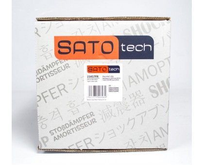Передний правый газомасляный амортизатор SATO tech (23457FR) KIA Sportage III (2010-2016)
