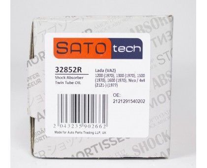 Задний масляный амортизатор SATO tech (32852R) ВАЗ 2102