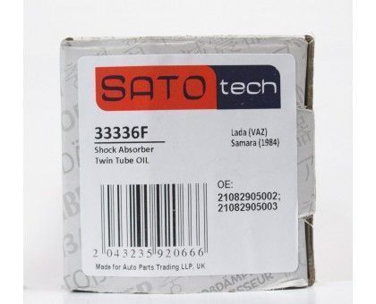 Передний масляный амортизатор SATO tech (33336F) ВАЗ 2114