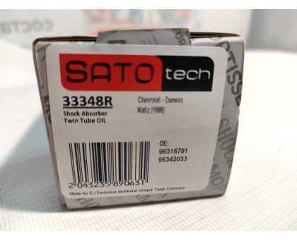 Задний масляный амортизатор SATO tech (33348R) Chery QQ
