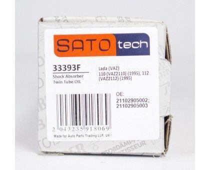 Передний масляный амортизатор SATO tech (33393F) ВАЗ 2112