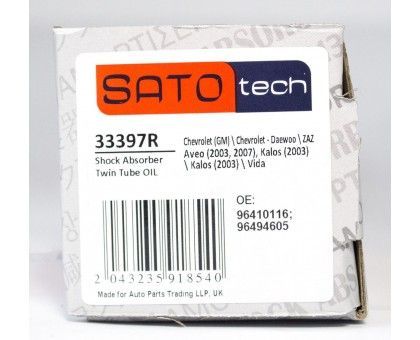 Задний масляный амортизатор SATO tech (33397R) ZAZ Vida
