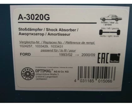 Задний газомасляный амортизатор Optimal (A-3020G) Ford Mondeo I (1993-1996) Задний газомасляный амортизатор Optimal (A-3020G) Ford Mondeo I (1993-1996)