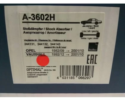 Передний масляный амортизатор Optimal (A-3602H) Opel Tigra (1994-2001)