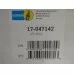 Передний масляный амортизатор Бильштайн (17-047142) на Фольксваген Гольф 2