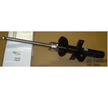 Амортизатор задній Ford Mondeo III, газомасляний Bilstein 22-139924