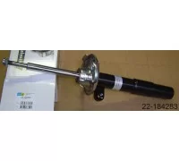 Амортизатор передній лівий на BMW 7 (E65), газомасляний Bilstein 22-184283