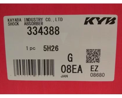 Задний правый газомасляный амортизатор Каяба (334388) на Тойота Камри 30 2003-2006 Задний правый газомасляный амортизатор Каяба (334388) на Тойота Камри 30 2003-2006