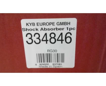 Передний правый газомасляный амортизатор Каяба (334846) на Опель Астра Ж