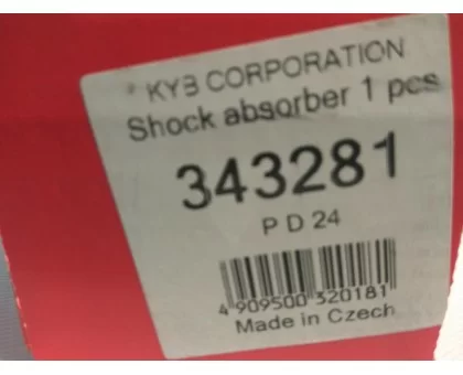 Задній газомасляний амортизатор Каяба (343281) на Шкода Суперб 1 2002-2008