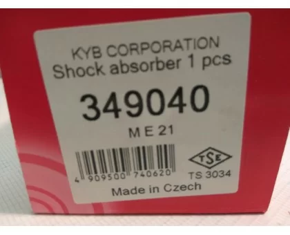 Задний газомасляный амортизатор Каяба (349040) на Пежо 4007