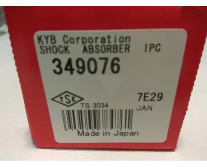 Задний газомасляный амортизатор Kayaba (349076) Mazda CX-7 Задний газомасляный амортизатор Kayaba (349076) Mazda CX-7