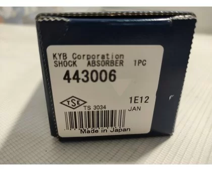 Задний амортизатор KAYABA (443006) FIAT 126, FIAT 500, FIAT 600, масляный Задний амортизатор KAYABA (443006) FIAT 126, FIAT 500, FIAT 600, масляный