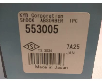 Задній газовий амортизатор Kayaba (553005) ВАЗ 2107 Задній газовий амортизатор Kayaba (553005) ВАЗ 2107