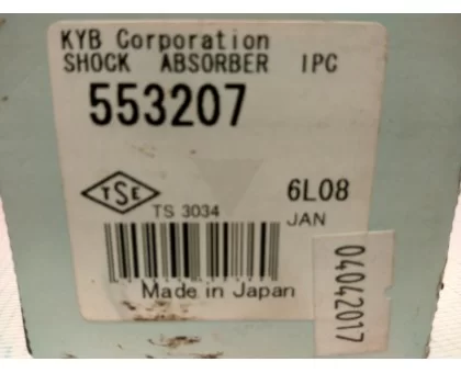 Задній газовий амортизатор Kayaba (553207) Audi A6 C5 (1997-2004) Задній газовий амортизатор Kayaba (553207) Audi A6 C5 (1997-2004)