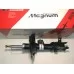 Передний левый газомасляный амортизатор Magnum (AG0367MT) Hyundai Accent 2005-2010