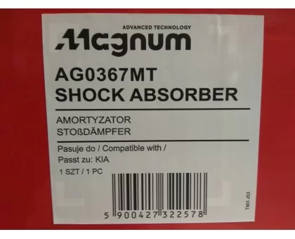 Передний левый газомасляный амортизатор Magnum (AG0367MT) Hyundai Accent 2005-2010 Передний левый газомасляный амортизатор Magnum (AG0367MT) Hyundai Accent 2005-2010