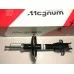 Передний газомасляный амортизатор Magnum (AGF014MT) Fiat Tempra Station Wagon (1990-1996)