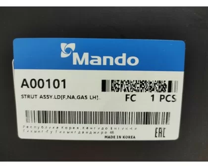 Передний левый газомасляный амортизатор Mando (A00101) на KIA Cerato I (2004-2008) Передний левый газомасляный амортизатор Mando (A00101) на KIA Cerato I (2004-2008)