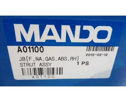 Передний правый газомасляный амортизатор Mando (A01100) на KIA Rio II (2005-2011) Передний правый газомасляный амортизатор Mando (A01100) на KIA Rio II (2005-2011)