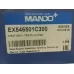 Передній лівий масляний амортизатор Mando (EX546501C300) на Hyundai Getz