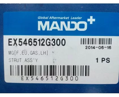 Амортизатор MANDO передний левый KIA MAGENTIS Амортизатор MANDO передний левый KIA MAGENTIS