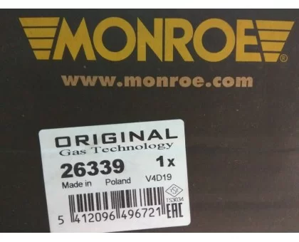 Задній газомасляний амортизатор Monroe (26339) Audi 200 C3 Quattro (1983-1990) Задній газомасляний амортизатор Monroe (26339) Audi 200 C3 Quattro (1983-1990)