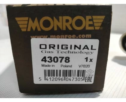 Задній газовий амортизатор Monroe (43078) Ford Courier