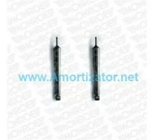 Передній амортизатор MONROE (D2113) NISSAN NAVARA (D21), ISUZU TROOPER, ISUZU CAMPO, NISSAN PICK UP (D22), газовий